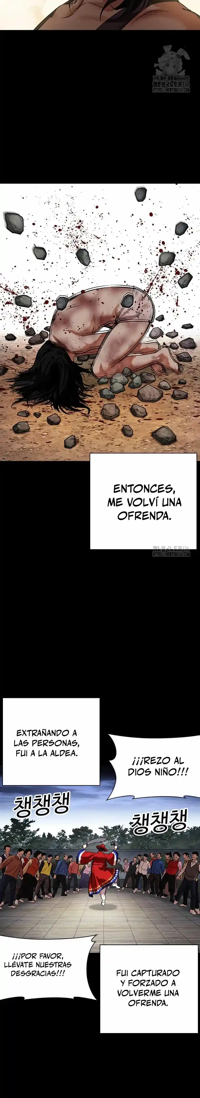 Lookism capítulo 499, página 41