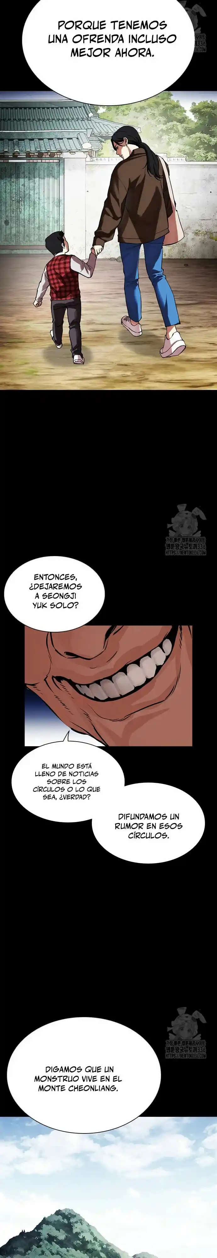 Lookism capítulo 499, página 53