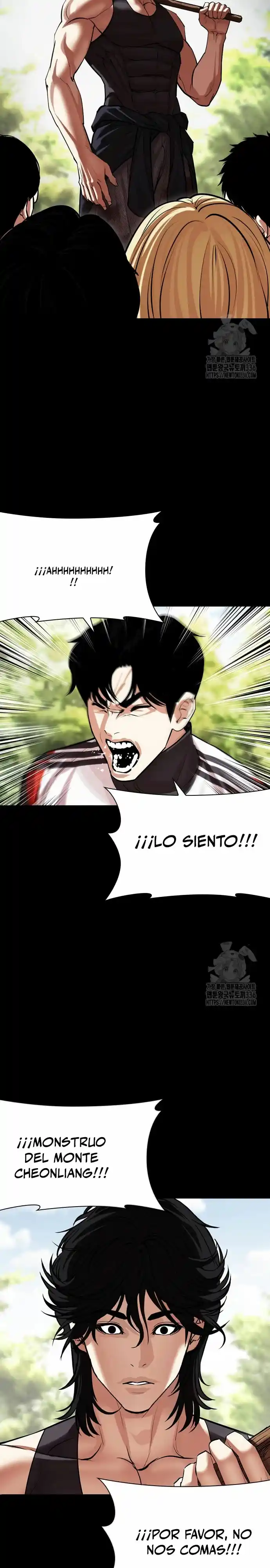 Lookism capítulo 499, página 62