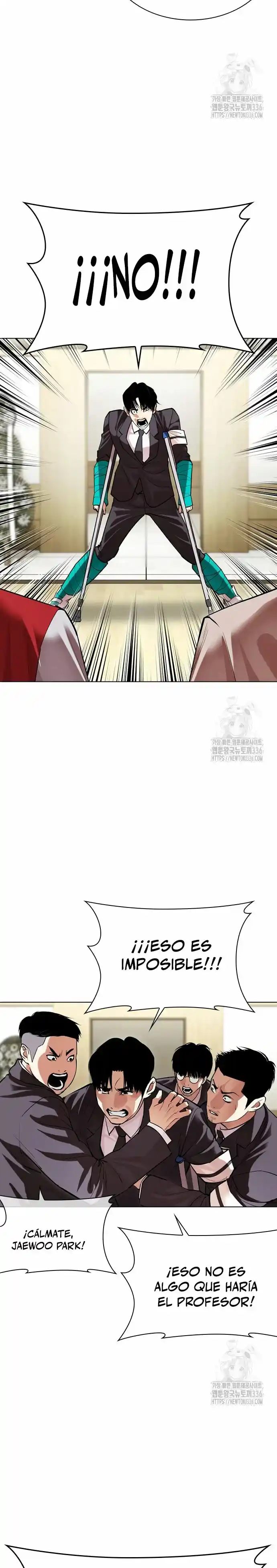 Lookism capítulo 499, página 73