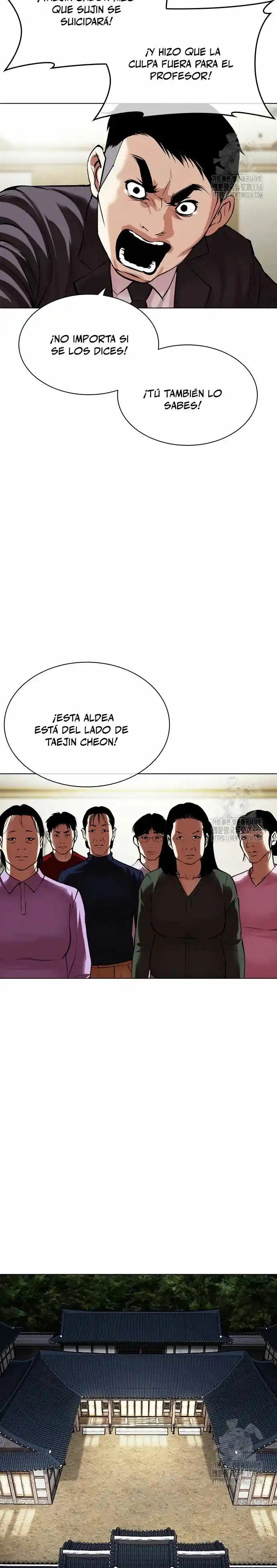 Lookism capítulo 499, página 75