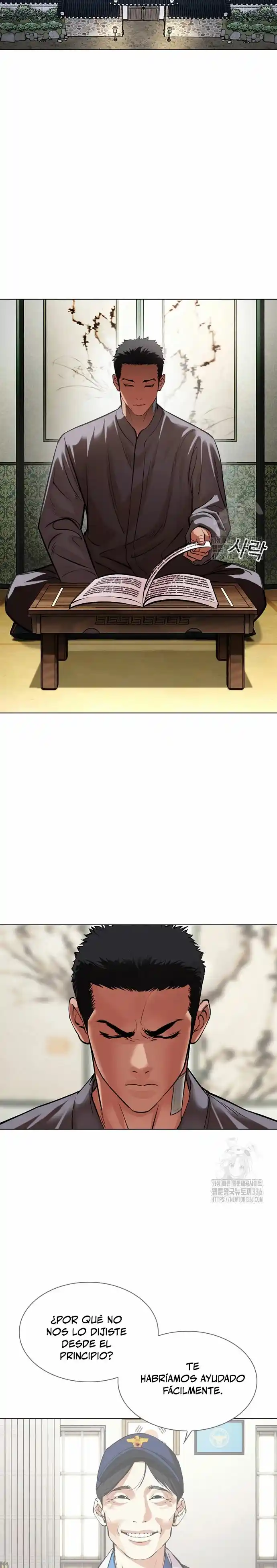 Lookism capítulo 499, página 76