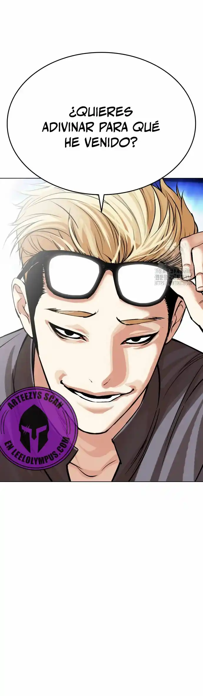 Lookism capítulo 499, página 81