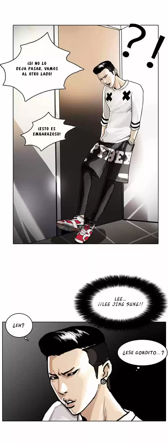 Lookism capítulo 5, página 16