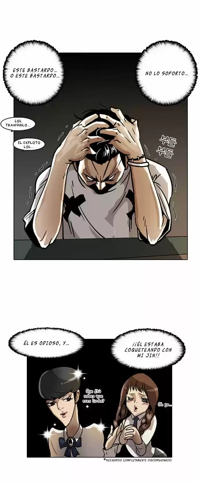 Lookism capítulo 5, página 22