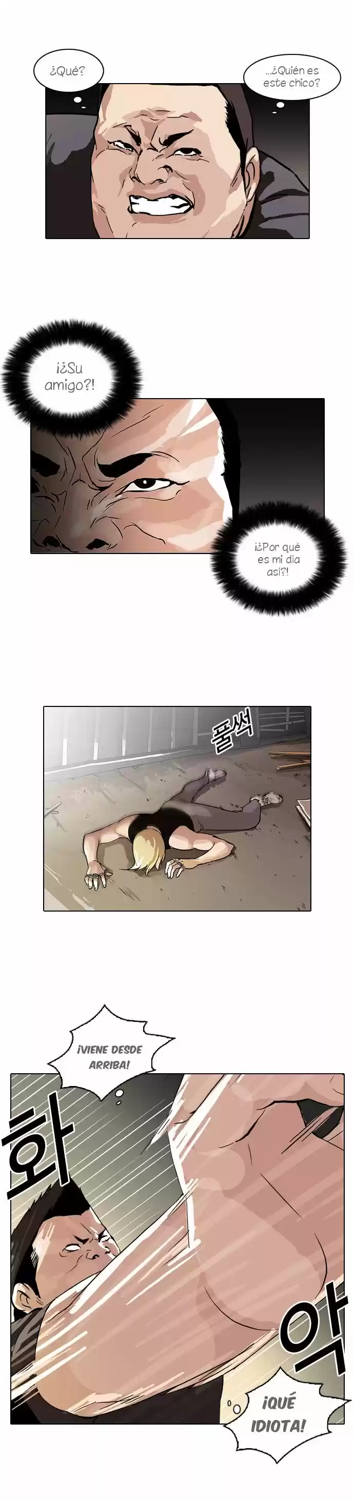 Lookism capítulo 50, página 5