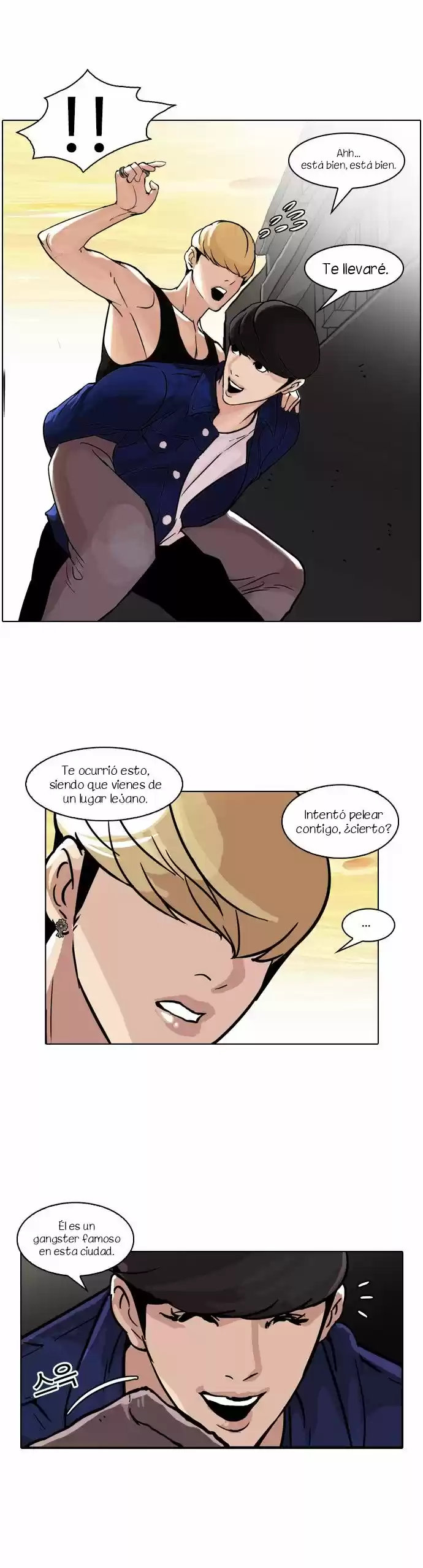 Lookism capítulo 50, página 21