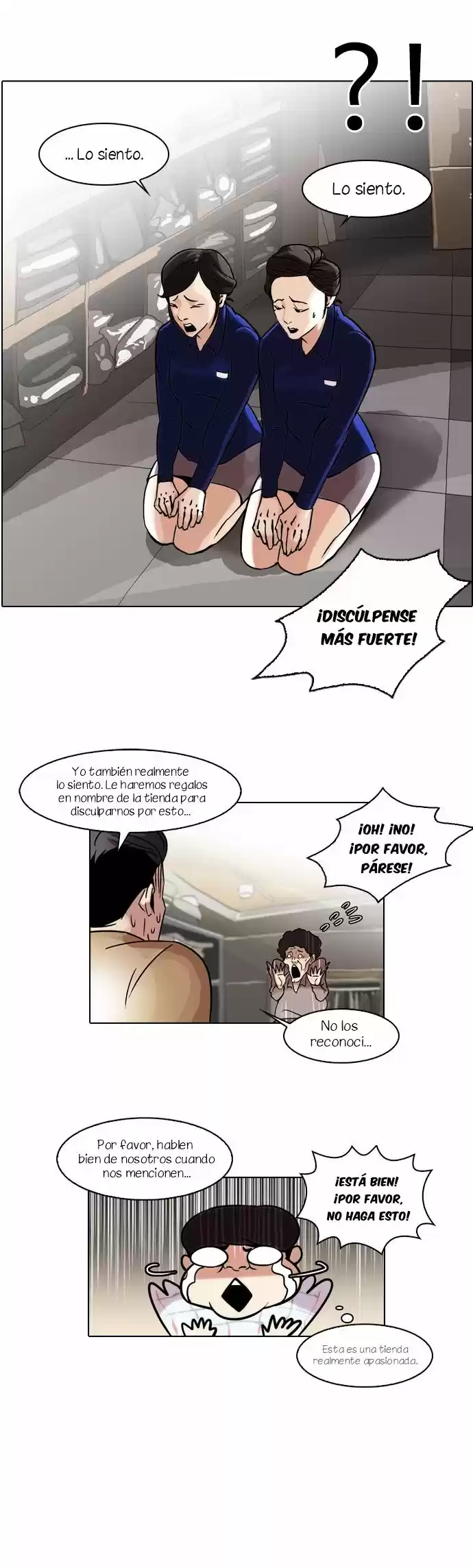 Lookism capítulo 50, página 35