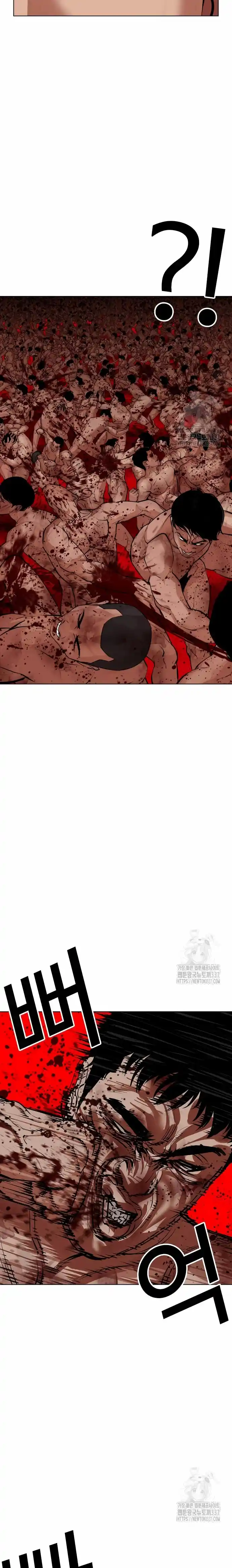 Lookism capítulo 500, página 9