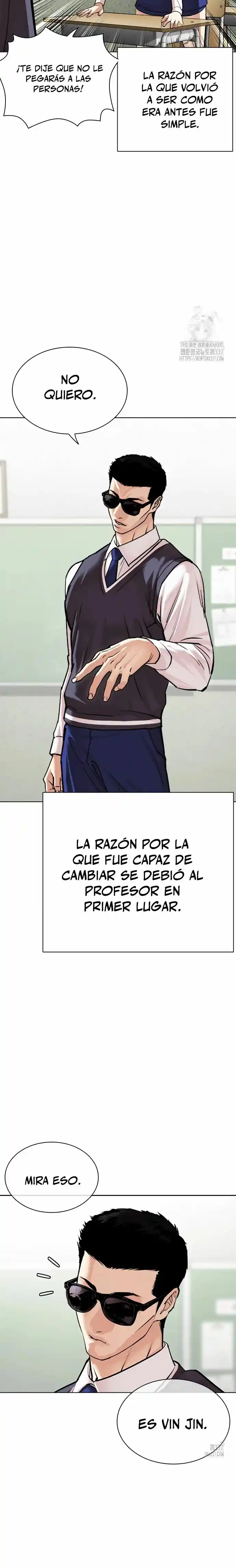 Lookism capítulo 500, página 17