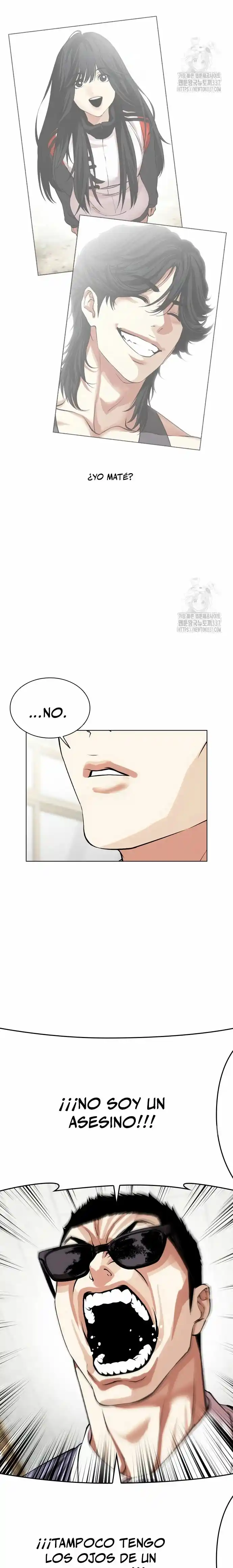 Lookism capítulo 500, página 21