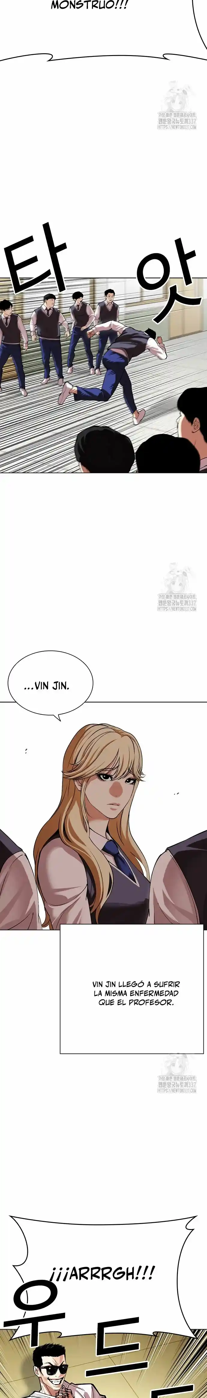 Lookism capítulo 500, página 22