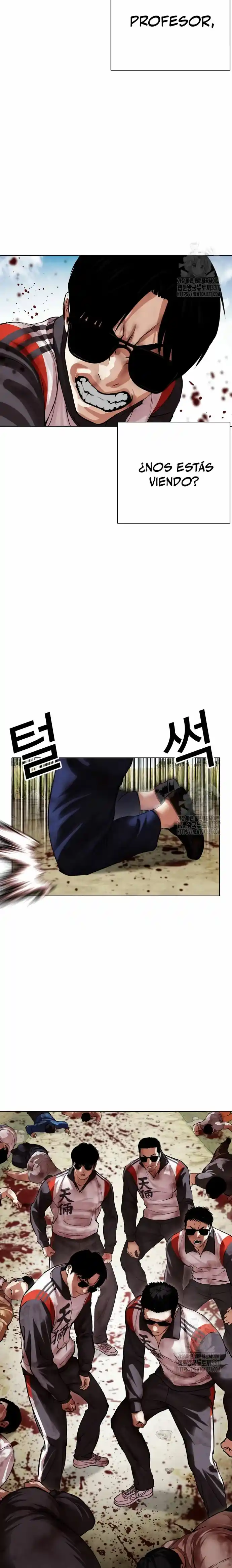 Lookism capítulo 500, página 33