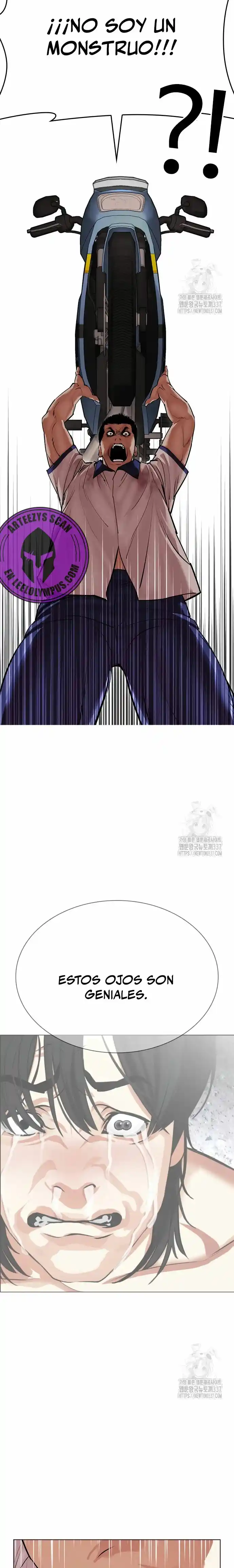 Lookism capítulo 500, página 45