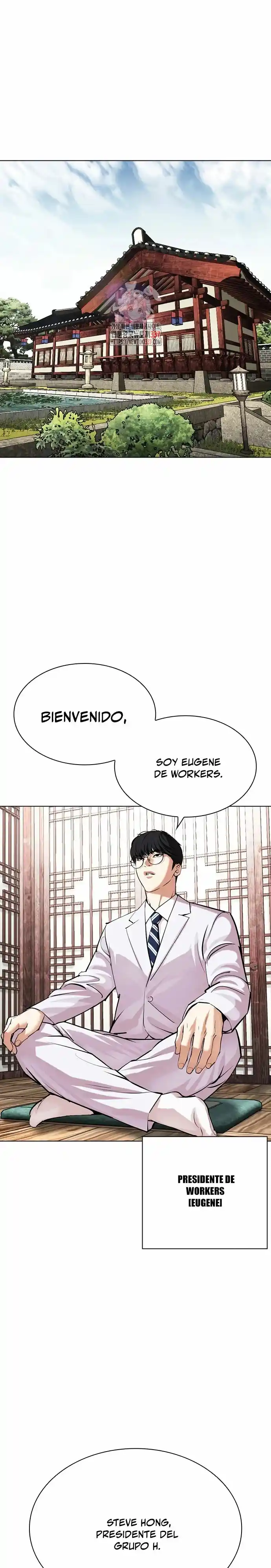 Lookism capítulo 502, página 2