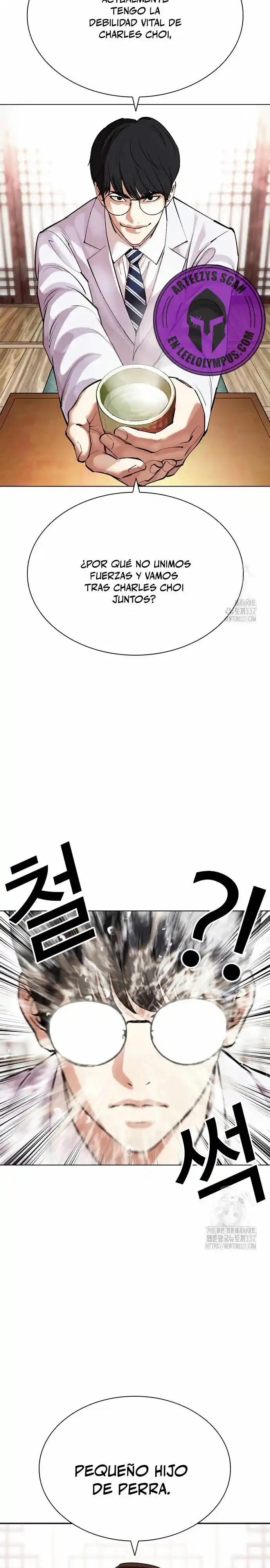 Lookism capítulo 502, página 6