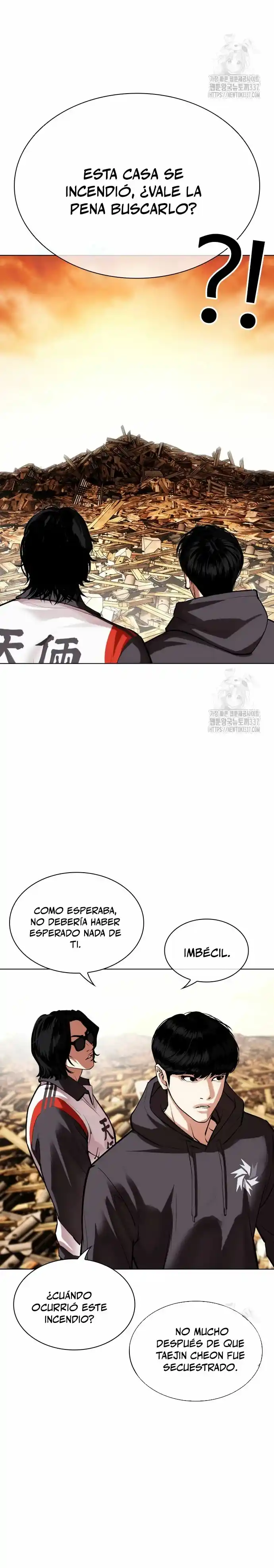 Lookism capítulo 502, página 24