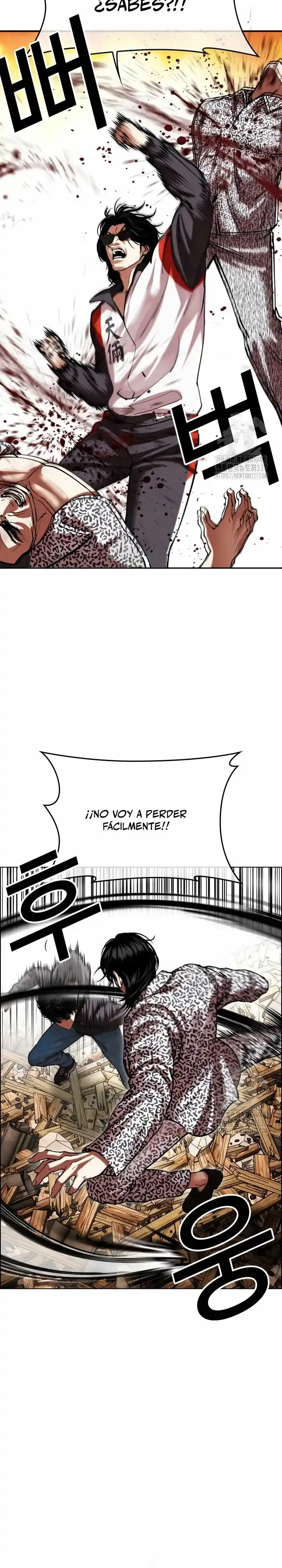 Lookism capítulo 502, página 43