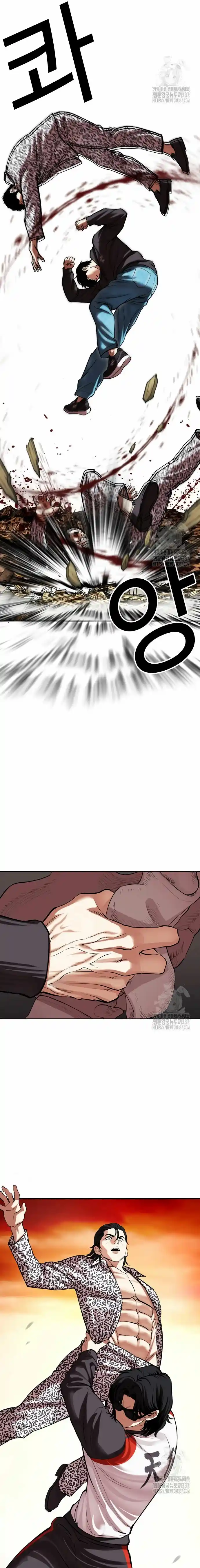 Lookism capítulo 502, página 49
