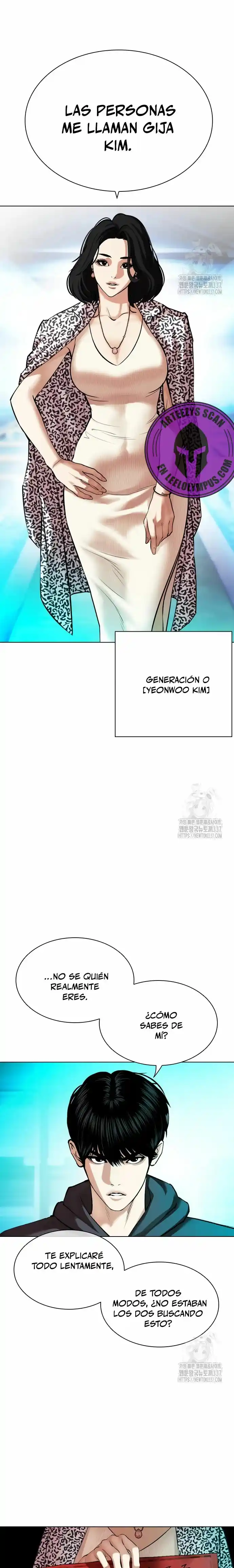 Lookism capítulo 502, página 56