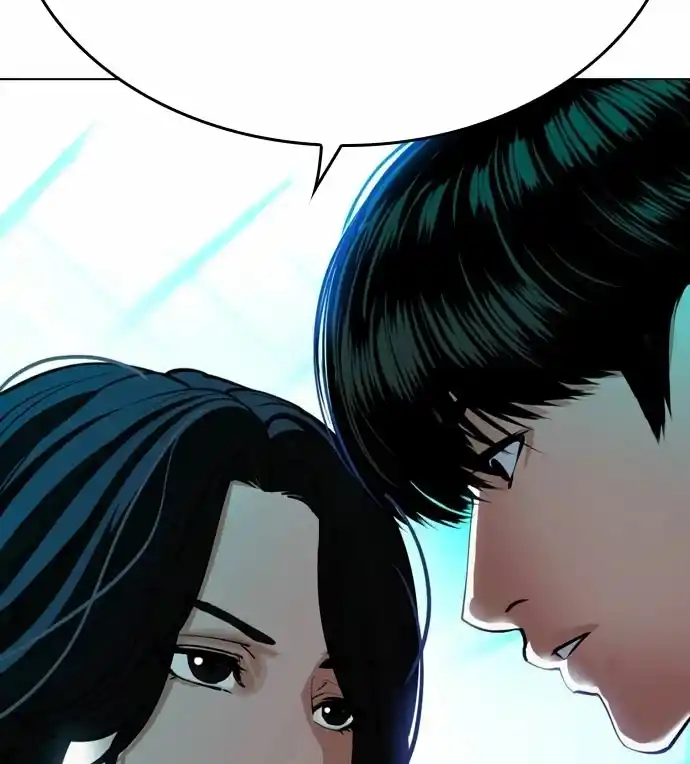 Lookism capítulo 503, página 2