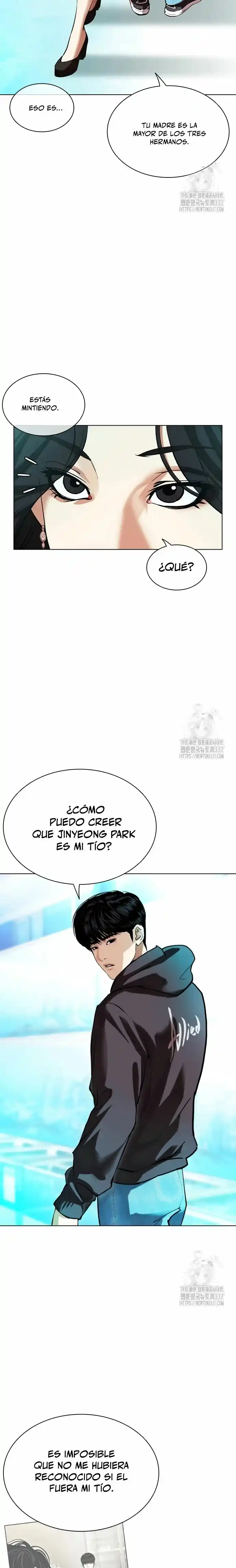 Lookism capítulo 503, página 9