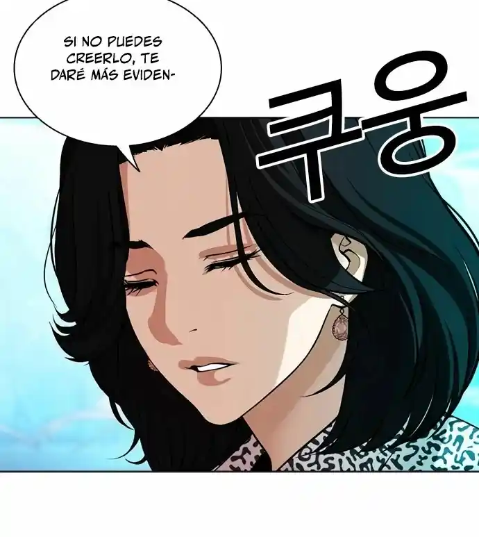Lookism capítulo 503, página 14
