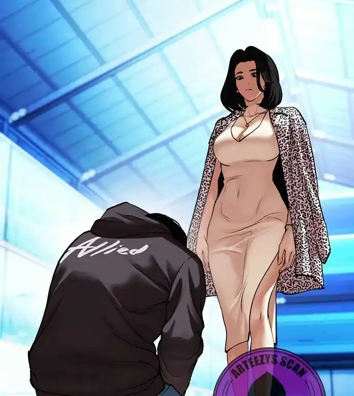Lookism capítulo 503, página 16