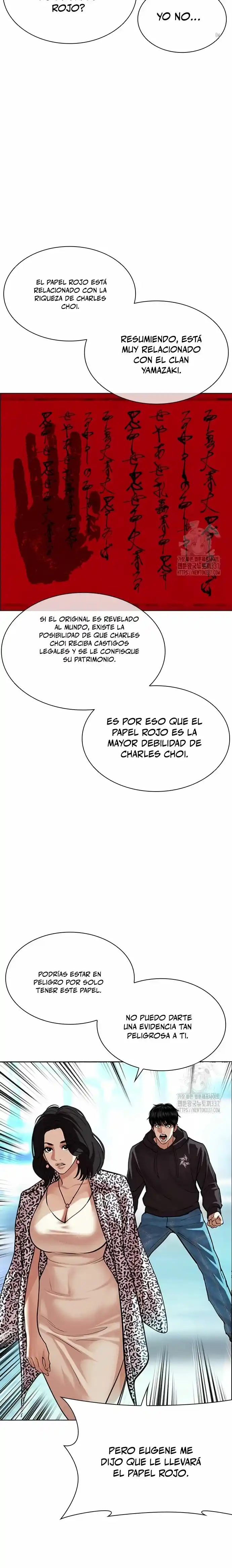 Lookism capítulo 503, página 31