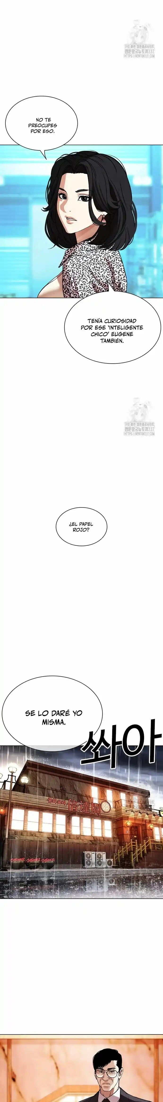 Lookism capítulo 503, página 32
