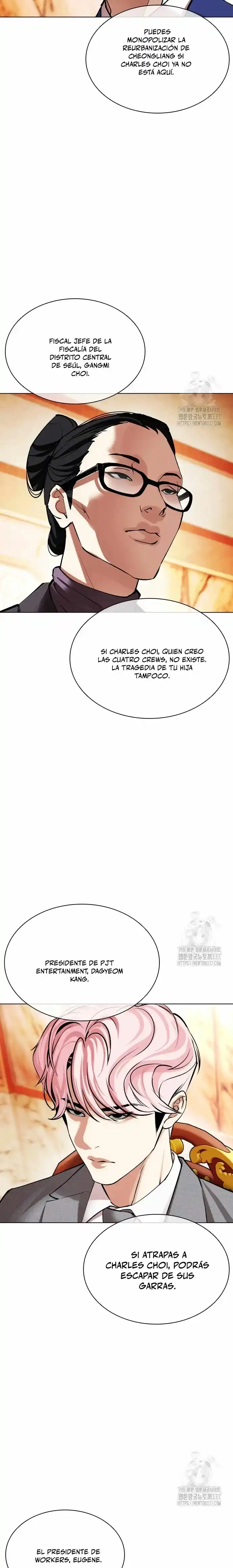 Lookism capítulo 503, página 39