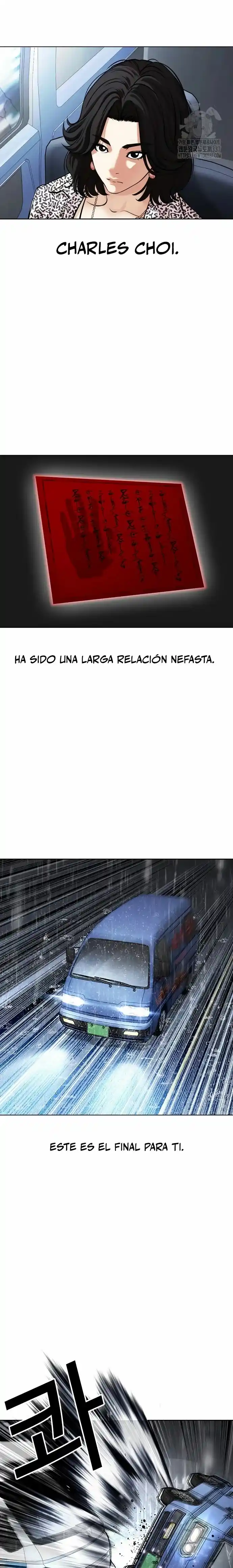 Lookism capítulo 503, página 44