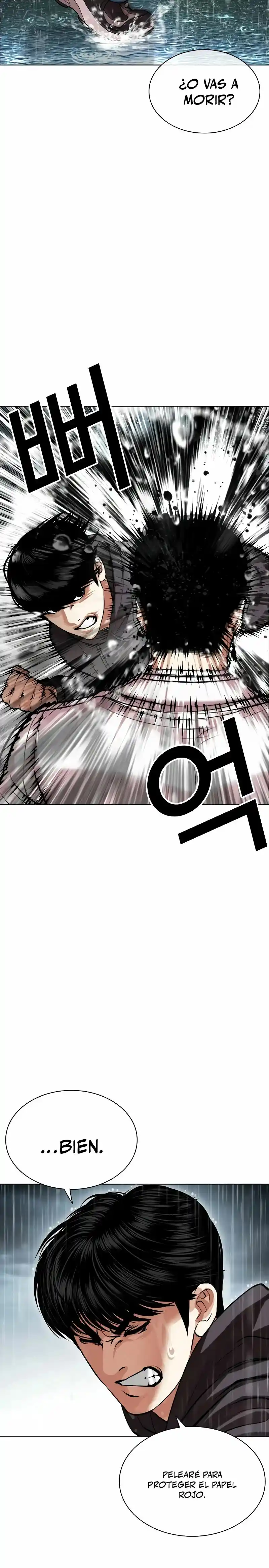Lookism capítulo 504, página 22