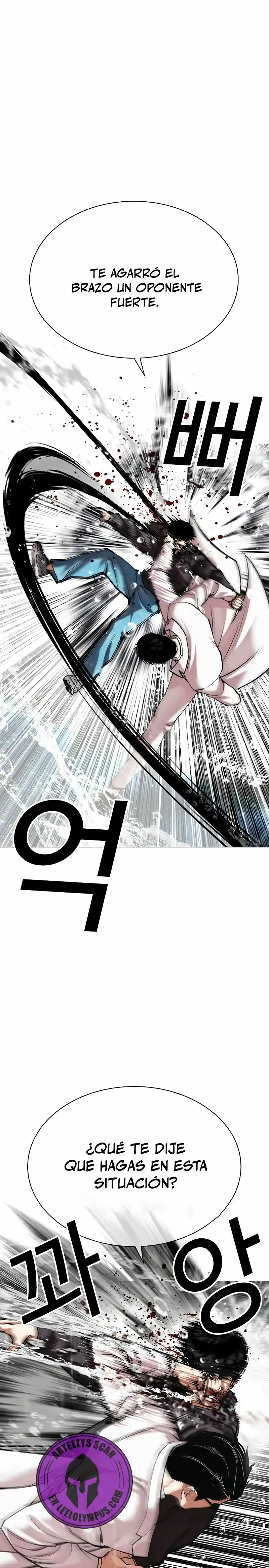 Lookism capítulo 504, página 24