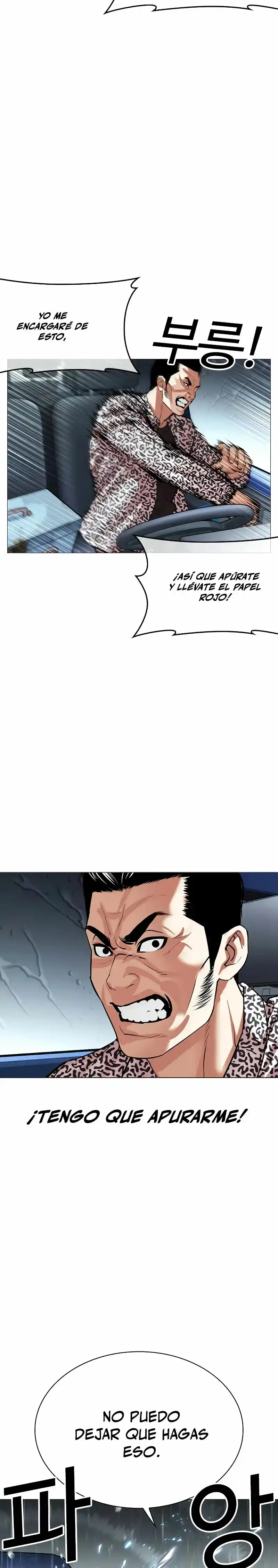 Lookism capítulo 504, página 27
