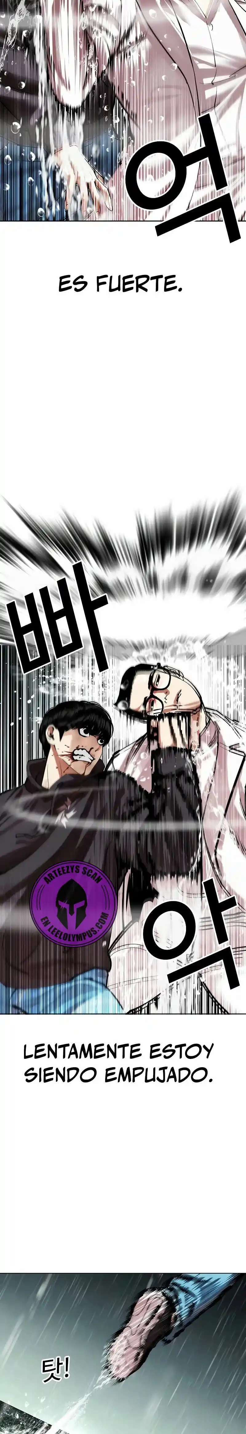 Lookism capítulo 504, página 33