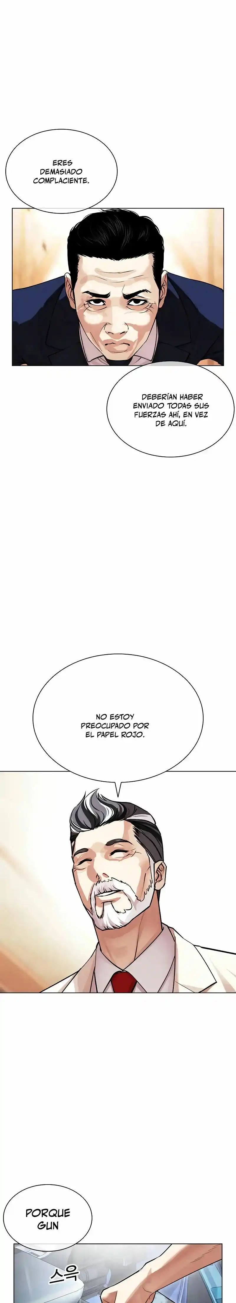 Lookism capítulo 504, página 54