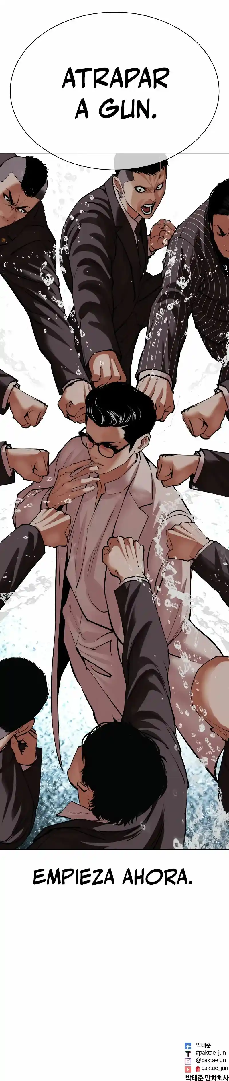 Lookism capítulo 504, página 67
