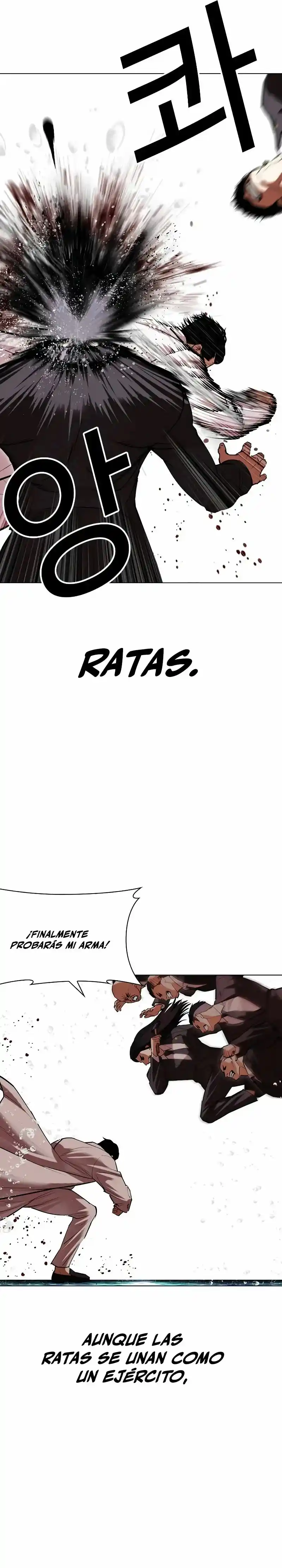 Lookism capítulo 505, página 8