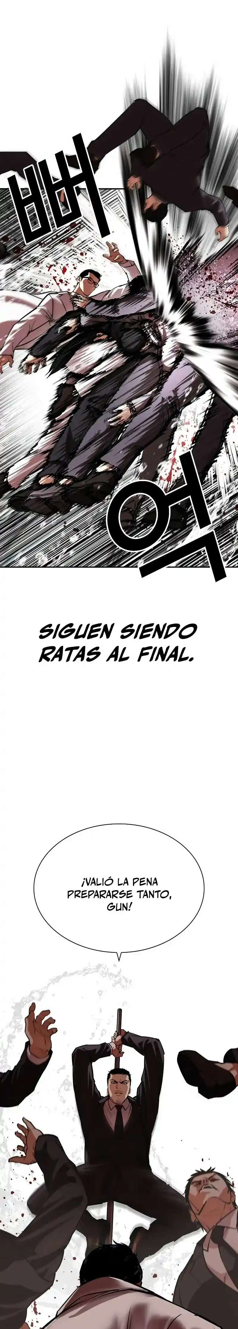 Lookism capítulo 505, página 9