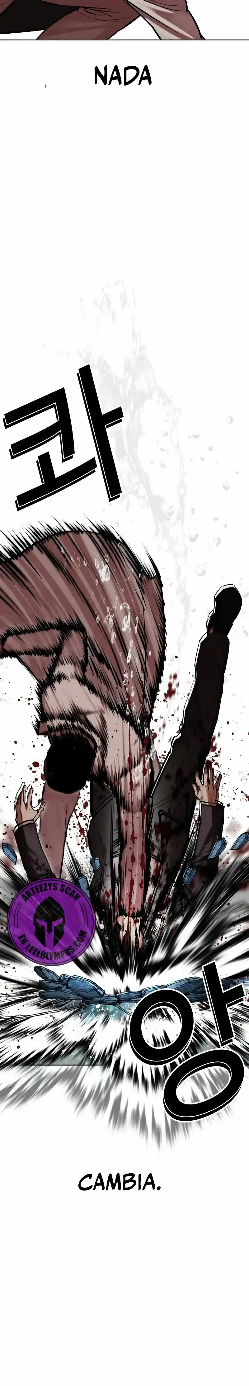Lookism capítulo 505, página 11
