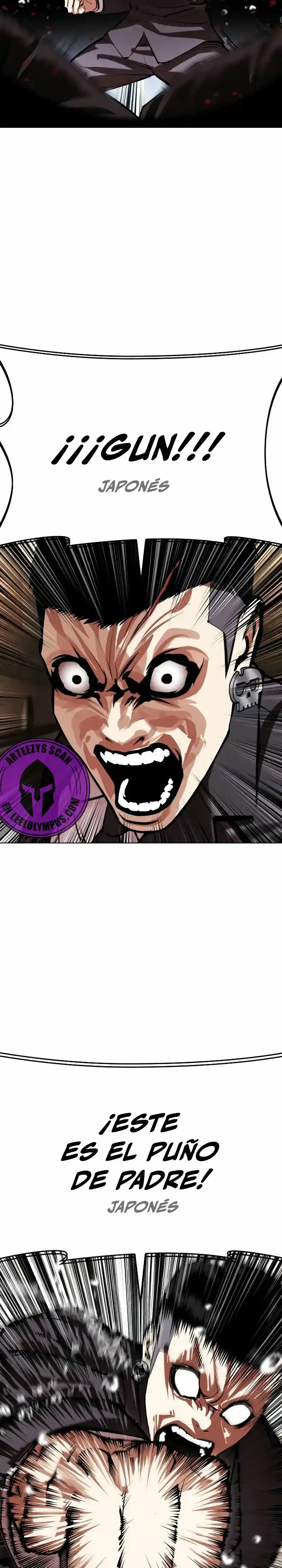 Lookism capítulo 505, página 15