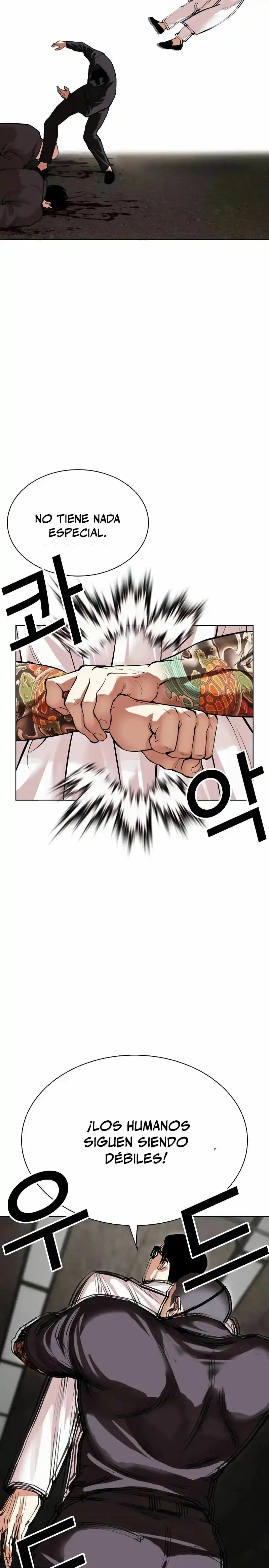 Lookism capítulo 505, página 21