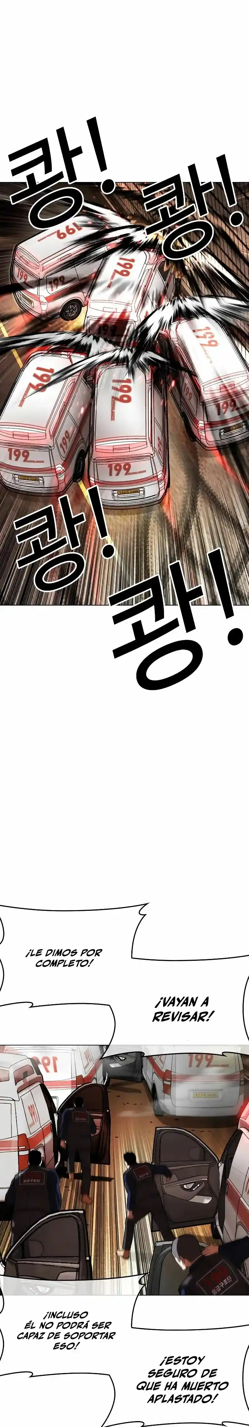 Lookism capítulo 505, página 27
