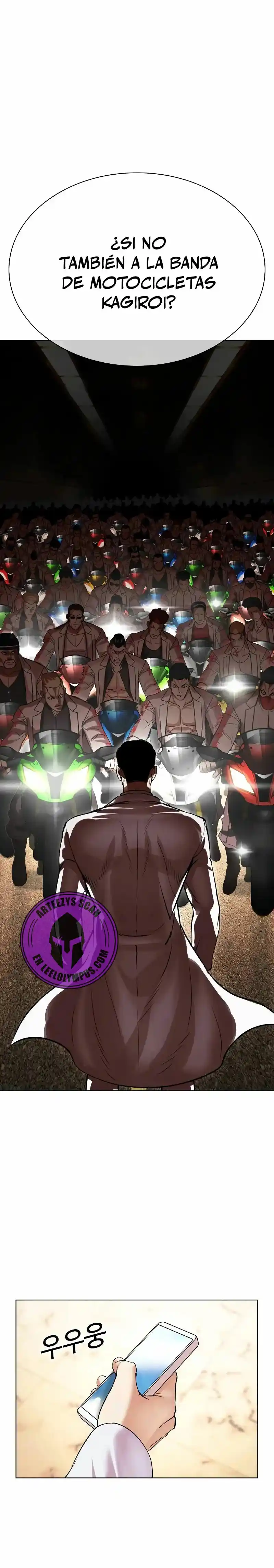 Lookism capítulo 505, página 30
