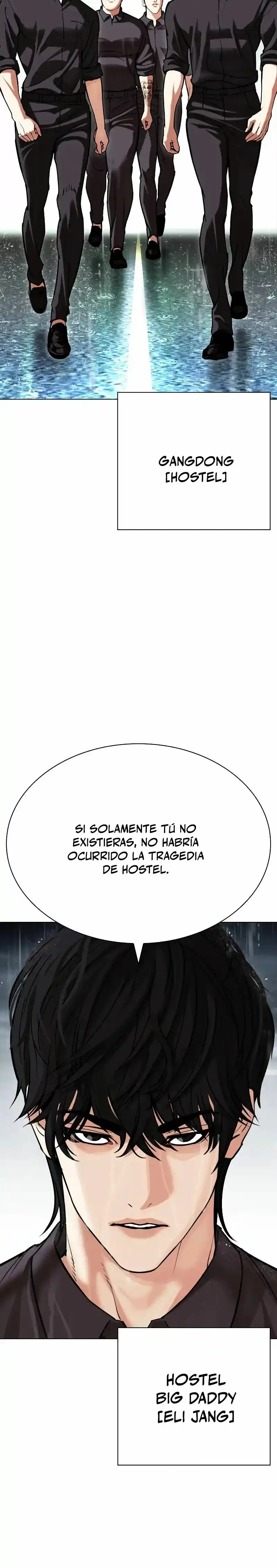 Lookism capítulo 505, página 40