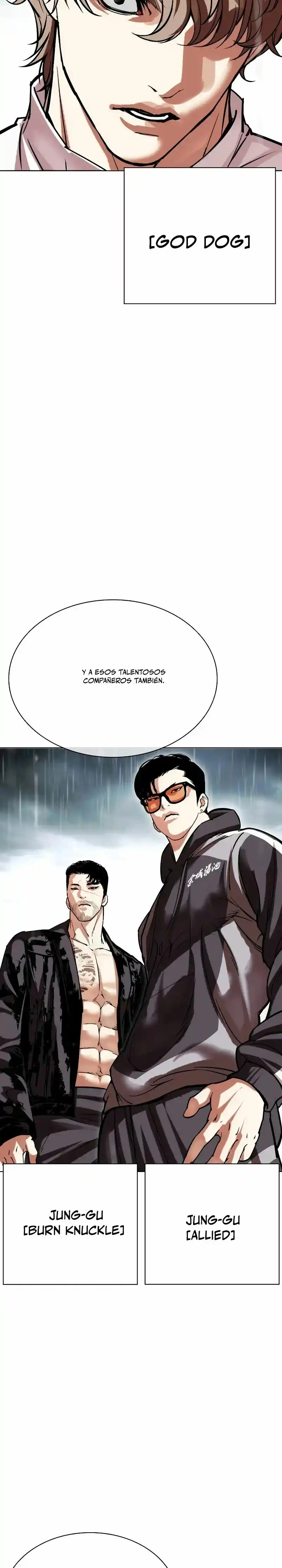 Lookism capítulo 505, página 47