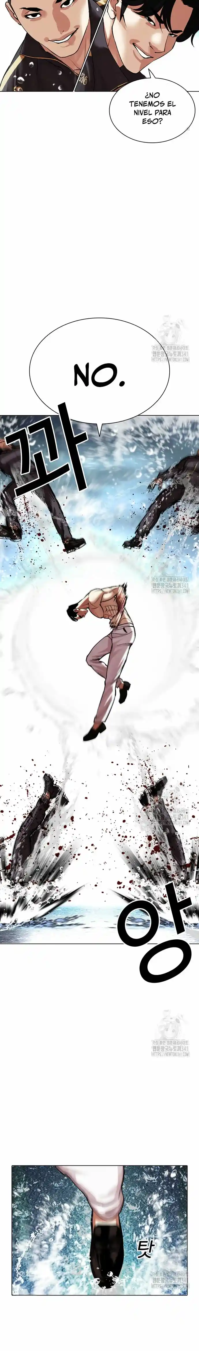 Lookism capítulo 506, página 13