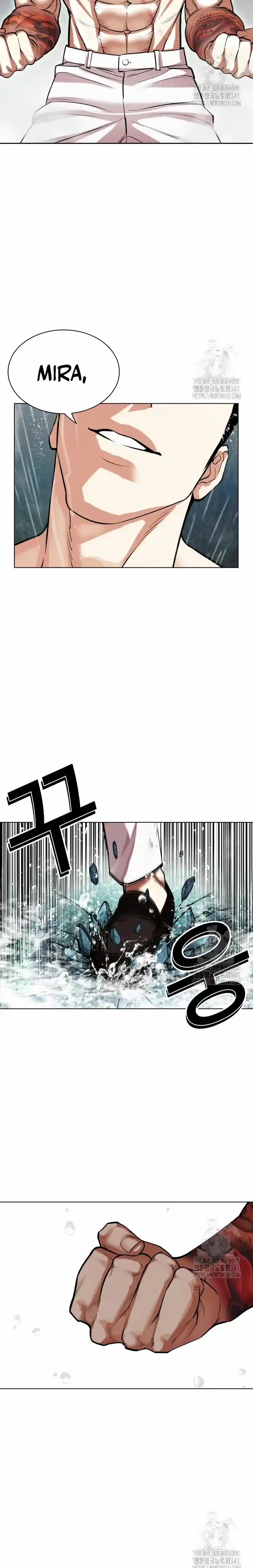 Lookism capítulo 506, página 18
