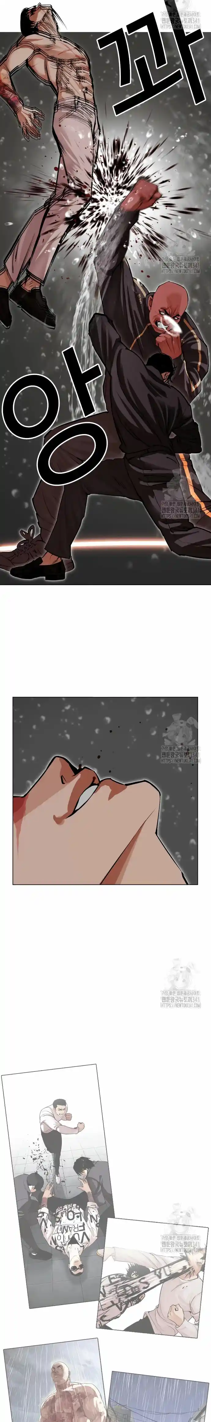 Lookism capítulo 506, página 27